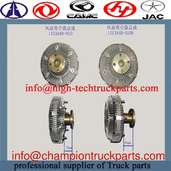 CAMC truck Fan clutch 1313A4D-010  1313A4D-010N